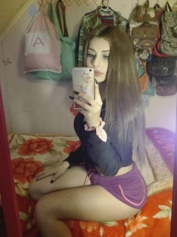 Ольга