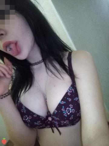 Карина